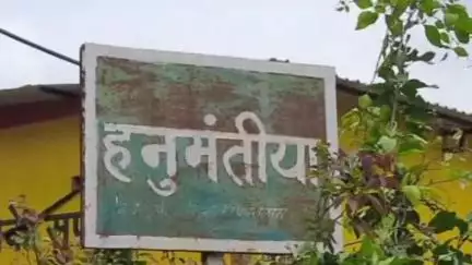 जावरा: पीएम सड़क पर पुलिया में गड्ढे सलिए निकले पानी भरने से हादसे का डर जवाबदारों की अनदेखी,जनजीवन प्रभावित  
 #Jansamasya