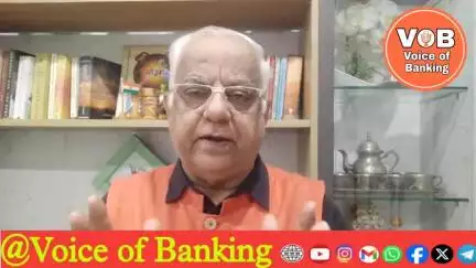 9 July Bank Strike बैंक कर्मचारियों की मांगों के लिए या Left के राजनैतिक एजेंडा के लिए?