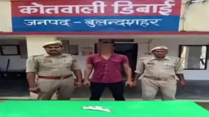 डिबाई: डिबाई पुलिस ने अवैध असलहे के साथ 1 अभियुक्त को किया गिरफ्तार