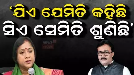 ଲେଖାଶ୍ରୀଙ୍କ ଆଟାକ୍ | Lekhashree Samantasinghar Vs Santosh Khatua | BJD VS BJP | Odisha Political News