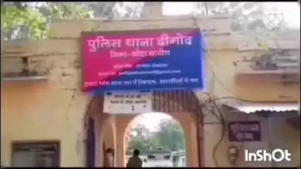 दीगोद: दीगोद पुलिस ने लंबे समय से अदालत से फरार चल रहे एक गिरफ्तारी वारंटी को किया गिरफ्तार