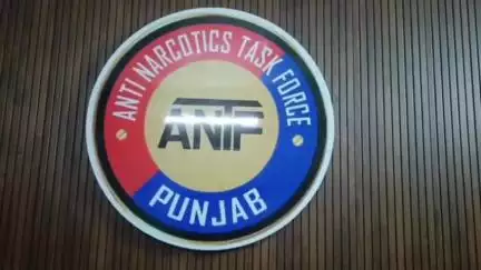 ਫ਼ਿਰੋਜ਼ਪੁਰ: ਕੈਂਟ ਐਂਟੀ ਨਾਰਕੋਟਿਕ ਟਾਕਸ ਫੋਰਸ ਰੇਂਜ ਵੱਲੋਂ ਦੋ ਅਲੱਗ ਅਲੱਗ ਮਾਮਲਿਆਂ ਵਿੱਚ ਤਿੰਨ ਨੌਜਵਾਨਾਂ ਨੂੰ ਦੋ ਕਿਲੋ 393 ਗ੍ਰਾਮ ਹੈਰੋਇਨ ਸਮੇਤ ਕਾਬੂ
