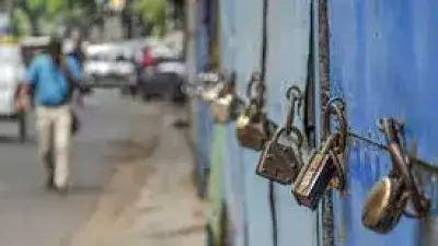 कल 'भारत बंद' में उतरेंगे 25 करोड़ से अधिक कर्मचारी, ज़रूरी सेवाएं हो सकती हैं प्रभावित