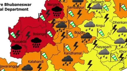 ବଲାଙ୍ଗୀର: ଜିଲ୍ଲା ପାଣିପାଗର ସଚେତନତା ଜିଲ୍ଲାକୁ ରେଡ ୱାର୍ଣି ବଜ୍ରପାତ ଶହ ଭାରି ବର୍ଷା ର ସମ୍ଭାବନା ସତର୍କ ରହିବା କୁ ପରାମର୍ଶ ଦେଲା ପ୍ରଶାସନ