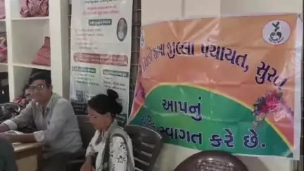 બારડોલી: ધરતી આબા જનજાતિ ઉત્કર્ષ અભિયાન અંતર્ગત બાબેન ગામની આદર્શ પ્રાથમિક શાળામાં વિશેષ કાર્યક્રમ યોજાયો હતો.