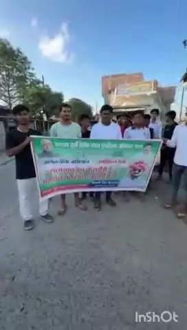 महुआ: महुआ विधानसभा क्षेत्र के सिंघाड़ा दक्षिणी पंचायत में युवा जदयू ने साइकिल रैली निकालकर मतदाता जागरूकता अभियान चलाया