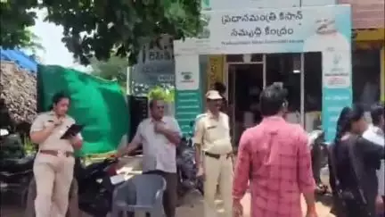 రాజానగరం: గోకవరంలో స్పెషల్ డ్రైవ్ నిర్వహించిన ఆర్టీసీ అధికారులు మరియు ఆర్టీవో అధికారులు