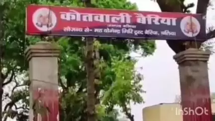 बैरिया: दयाछपरा गांव में गाली देने से मना करने पर चले ईंट-पत्थर, आधा दर्जन लोग हुए घायल, पुलिस जांच में जुटी