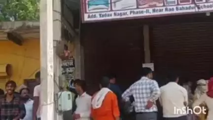 रेवाड़ी: रेवाड़ी में हजारों लोगों से करोड़ों की ठगी, बेकाबू हुई भीड़