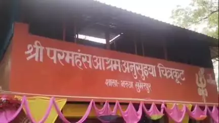 हमीरपुर: सुमेरपुर कस्बे में परंपरानुसार अनुसुईया आश्रम में हुआ विशाल भंडारा