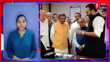 जयंत चौधरी बोले – किसानों और छात्रों के बीच बनेगा नया सेतु, IIT रोपड़ देगा तकनीकी सहयोग
#JayantChaudhary #DharmendraPradhan #shuryapratapshahi #iitropad