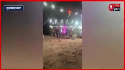मुज़फ्फरनगर में ढाबे पर खाने में प्याज़ मिलने पर नाराज़ कांवड़ियों ने किया हंगामा, तोड़फोड़ से मचा बवाल
#muzaffarnagar #muzaffarnagarnews #kavadyatra #shravanmonth