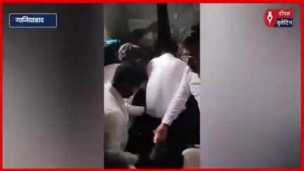 गाजियाबाद कोर्ट परिसर में लिफ्ट खराब, अधिवक्ता फंसे; एकजुटता से बचाव कार्य सफल
#GhaziabadNews #ghaziabad #Ghaziabadcourt #lift