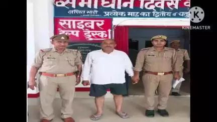 किशनी: थाना पुलिस ने हमले के एक आरोपी को गिरफ्तार कर न्यायालय में भेजा चालान