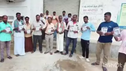 వనపర్తి: కార్మిక వ్యతిరేక లేబర్ కోట్లు రద్దు చేయాలి : సిఐటియు