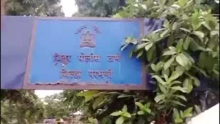 जिंतूर: चेहऱ्यावरील मस काढण्याच्या बहाण्याने डॉक्टरने केला नर्सचा विनयभंग, जिंतूर शहरातील जालना रोड येथील घटना