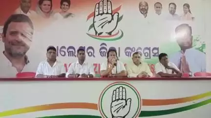 ବାଲେଶ୍ବର ମ୍ୟୁନିସିପାଲଟି: ଜିଲ୍ଲା କଂଗ୍ରେସ କାର୍ଯ୍ୟାଳୟ ଠାରେ ସମ୍ବିଧାନ ବଞ୍ଚାଅ ସମାବେଶ ପାଇଁ ସାମ୍ବାଦିକ ସମ୍ମିଳନୀ।