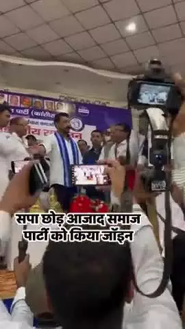 6th July 2025 प्रबुद्ध वर्ग मंडलीय सम्मेलन पर राष्ट्रीय अध्यक्ष माननीय एडवोकेट चंद्रशेखर आजाद जी अलीगढ़ की धरती पर