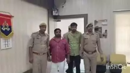 कासगंज: सिढपुरा में कार सवार 6 लोगों ने एक व्यक्ति का अपहरण किया, पुलिस ने 2 आरोपियों को किया गिरफ्तार