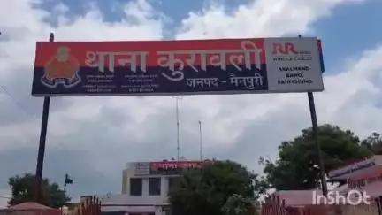 कुरावली: कुरावली क्षेत्र में भाभी के साथ झगड़ा कर रहे देवर को पुलिस ने किया गिरफ्तार