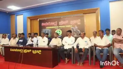 ಶಿವಮೊಗ್ಗ: ಬೈಲಾ ಪ್ರಕಾರವೇ ನೂತನ ಅಧ್ಯಕ್ಷರ ಆಯ್ಕೆ ಮಾಡಲಾಗಿದೆ: ನಗರದಲ್ಲಿ ಸವಿತಾ ಸಮಾಜ ಗೌರವಾಧ್ಯಕ್ಷ ಮೋಹನ್