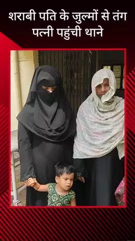 सरधना: नवाब गढ़ी गांव निवासी विवाहिता के साथ ससुराल में की गई मारपीट, पीड़िता ने थाने पर दी तहरीर, पुलिस जांच में जुटी