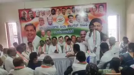 ಚಾಮರಾಜನಗರ: ನಗರದಲ್ಲಿ ಜಿಲ್ಲಾ ಕಾಂಗ್ರೆಸ್ ಅಧ್ಯಕ್ಷರ  ಆಯ್ಕೆ : ಕಾಂಗ್ರೆಸ್ ವೀಕ್ಷಕರಿಂದ ಅಭಿಪ್ರಾಯ ಸಂಗ್ರಹ ಸಭೆ