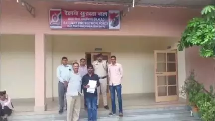 पचपहाड़: भवानीमंडी में अवैध ई-टिकटिंग पर आरपीएफ की बड़ी कार्रवाई, अभियान के तहत एक व्यक्ति को किया गिरफ्तार