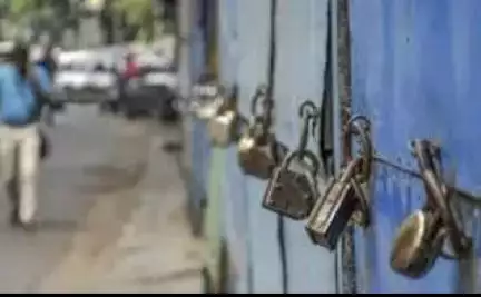আগামীকাল ভারত বনধে সামিল হতে পারেন 25 কোটির বেশি কর্মচারী, প্রভাবিত হতে পারে জরুরি পরিষেবা