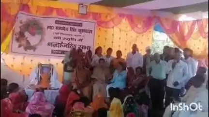 करपी: कुर्था के पूर्व विधायक सत्यदेव कुशवाहा के श्राद्ध कर्म में शामिल हुए मुख्यमंत्री नीतीश कुमार