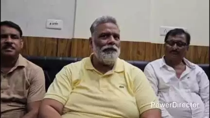कटिहार: सांसद पप्पू यादव ने कहा, पूर्णिया में पांच लोगों की मौत अंधविश्वास के कारण हुई