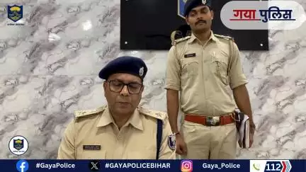 आमस थानान्तर्गत 480 लीटर अवैध स्प्रीट, 01 कार एवं 01 मोबाइल फोन के साथ एक तस्कर गिरफ्तार :-