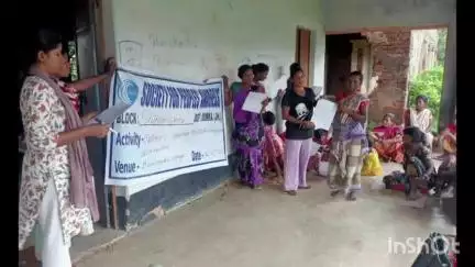 शिकारीपाड़ा: शिकारीपाड़ा के बास्केंद्री गांव में स्पेन NGO ने गर्भवती महिलाओं को किया जागरूक