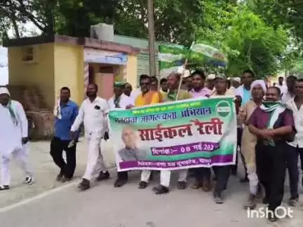 खानपुर: खानपुर में जदयू द्वारा मतदाता पुनरीक्षण अभियान सह साइकिल रैली का आयोजन