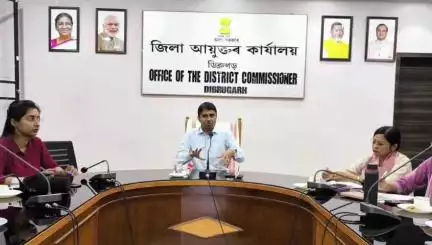 পূব ডিব্ৰুগড়: জিলা আয়ুক্তৰ সভাপতিত্বত জিলা আয়ুক্ত কাৰ্যালয়ত অনুষ্ঠিত হয় জিলা শিশু কল্যাণ আৰু সুৰক্ষা সমিতিৰ এখন বৈঠক