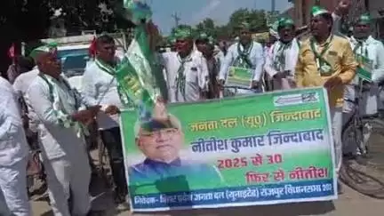 राजपुर: तियरा बाजार से बघेलवा गांव तक जदयू कार्यकर्ताओं ने निकाली मतदाता जागरूकता साइकिल रैली