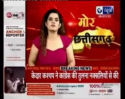 सरदार वल्लभभाई पटेल शक्कर कारखाने से निकाले गए 250 श्रमिकों का फूटा गुस्सा किया कलेक्टोरेट कार्यालय का घेराव