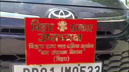 औरंगाबाद: बाल श्रमिक आयोग के उपाध्यक्ष दानी बिगहा पहुंचे, अतिथि गृह में प्रेसवार्ता कर बाल श्रम के खिलाफ कार्रवाई की दी जानकारी