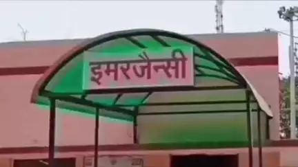 हाथरस: नगला ऊसरा में दहेज में कार की मांग पूरी न होने पर ससुराल पक्ष ने विवाहिता को खाने में जहर देकर मारने का किया प्रयास