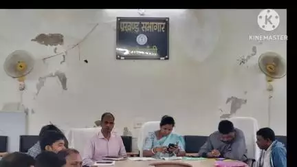 राहे: राहे प्रखंड में पंचायत समिति की बैठक हुई, योजना चयन पर सहमति बनी