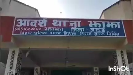 सोनो: झाझा थानाक्षेत्र के बलियाडीह गांव में डायन बताकर महिला से मारपीट, जान से मारने की दी धमकी, अंधविश्वास का कहर