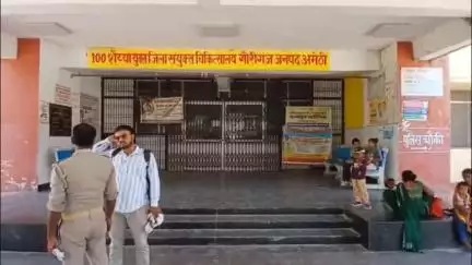 गौरीगंज: गौरीगंज जिला अस्पताल अब सौर ऊर्जा से संचालित होगा, अमेठी जनपद का जिला अस्पताल ऊर्जा के लिए बनेगा आत्मनिर्भर
