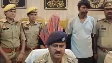 कर्वी: राजापुर के सीकरी गांव में जली कार में मिले शव की घटना में पुलिस ने किया सनसनीखेज खुलासा, पति-पत्नी गिरफ्तार