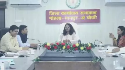 कलेक्ट्रेट सभागार में कलेक्टर तूलिका प्रजापति ने समय सीमा की समीक्षा बैठक ली, दिए आवश्यक दिशा निर्देश