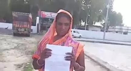 कुंडा: बाघराय इलाके के टेकीपट्टी गांव की महिला ने बेटे के हत्यारों पर धमकी देने का आरोप लगाया, की शिकायत