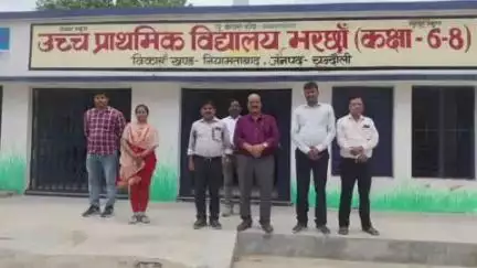 मुगलसराय: चंदौली जिले में बेसिक शिक्षा विभाग ने 83 परिषदीय विद्यालयों का निरीक्षण किया, कई शिक्षक अनुपस्थित, वेतन रोका गया