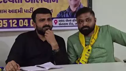 નડિયાદ: બ્લડ બેંક હૉલ ખાતે AAP નુ સદસ્યતા અભિયાન યોજાયુ,50 જેટલા કાર્યકર્તાઓ AAP મા જોડાયા