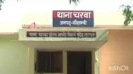 चायल: चरवा के सैय्यद सरांवा में दबंगों ने युवक को पीटा, ₹48 हजार छीने और मोबाइल तोड़ा, वीडियो हुआ वायरल