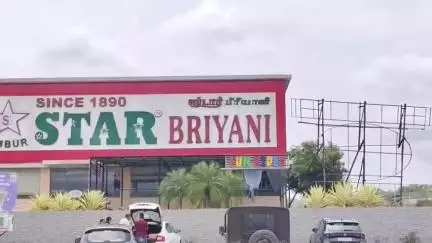 சூளகிரி: சின்னாரில் பிரபலமான ஸ்டார் பிரியாணி ஓட்டலின் கழிவு நீரை சுத்திகரிக்காமல் ஆற்றில் வெளியேற்றுவதாக புகார்