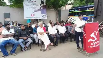 தேனி: தேனி பங்களாமேடு திடலில் தமிழ் தேச மார்க்சிய கழகம், தமிழ் மக்கள் உரிமை முன்னணி சார்பில் கோரிக்கை ஆர்ப்பாட்டம்